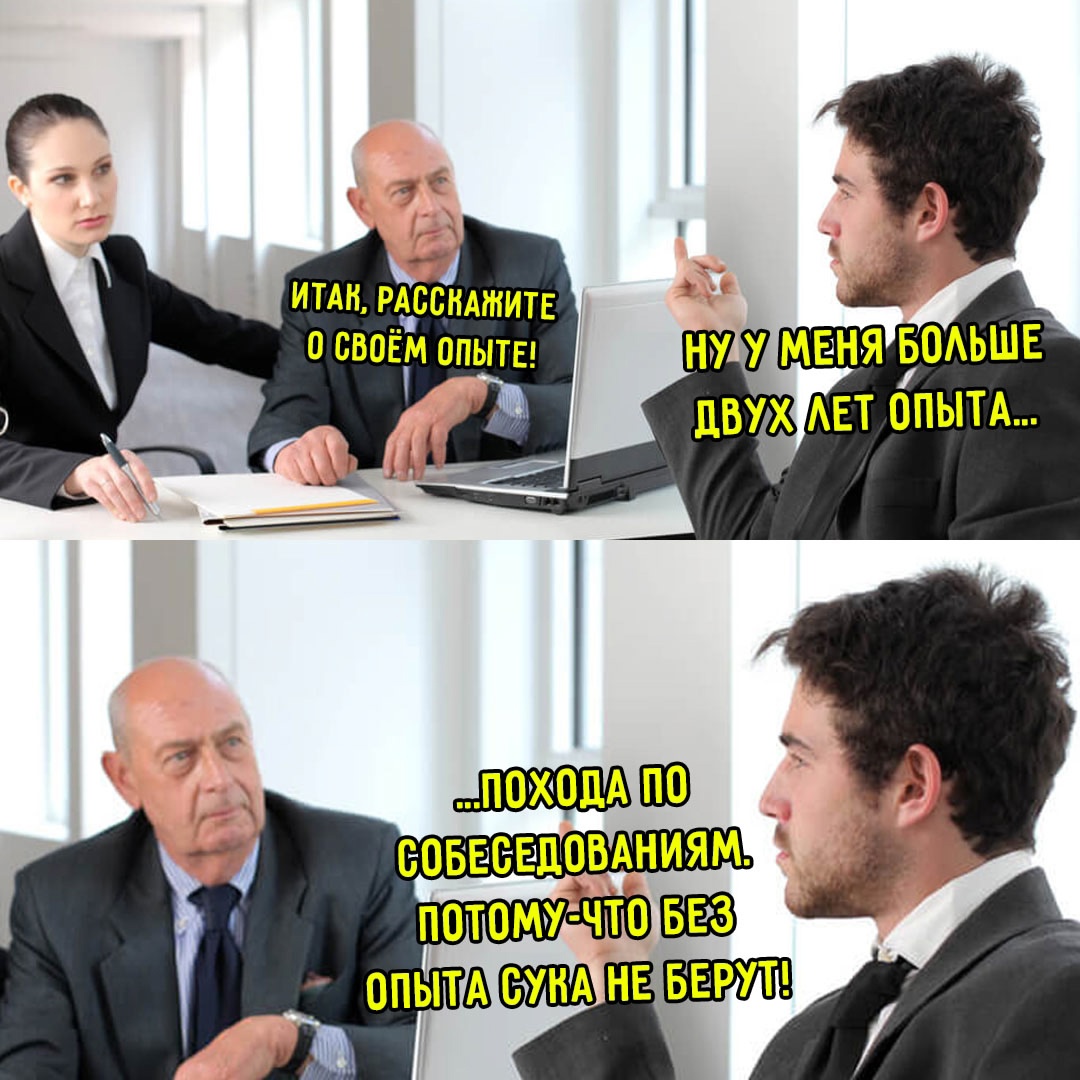 Смешная картинка 1749920580