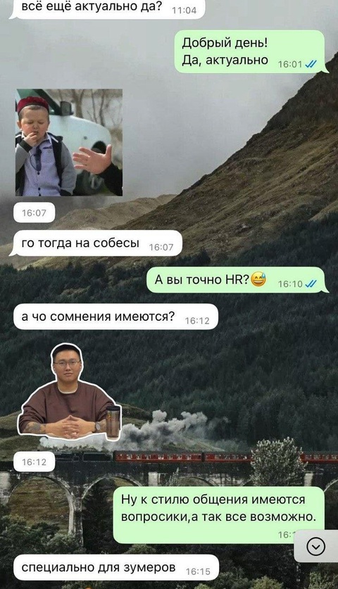 Смешная картинка 1749927716