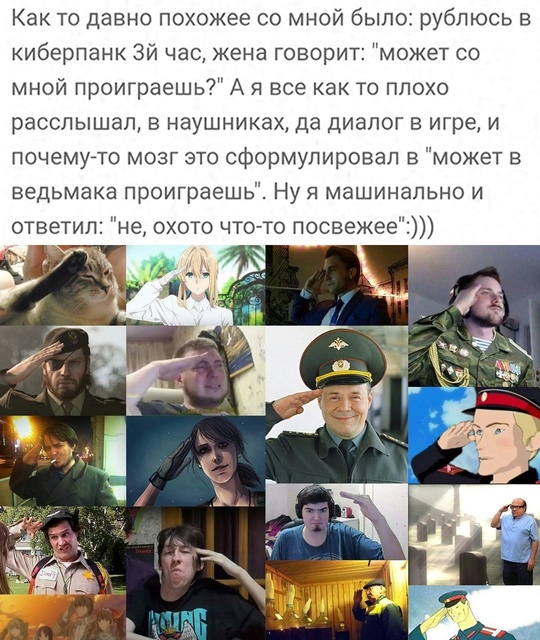 Смешная картинка 1749927780