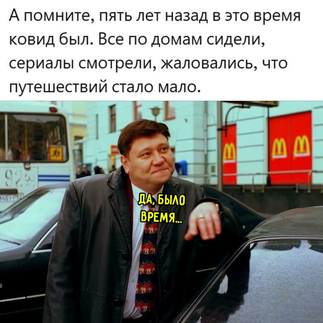 Смешная картинка 1749970980