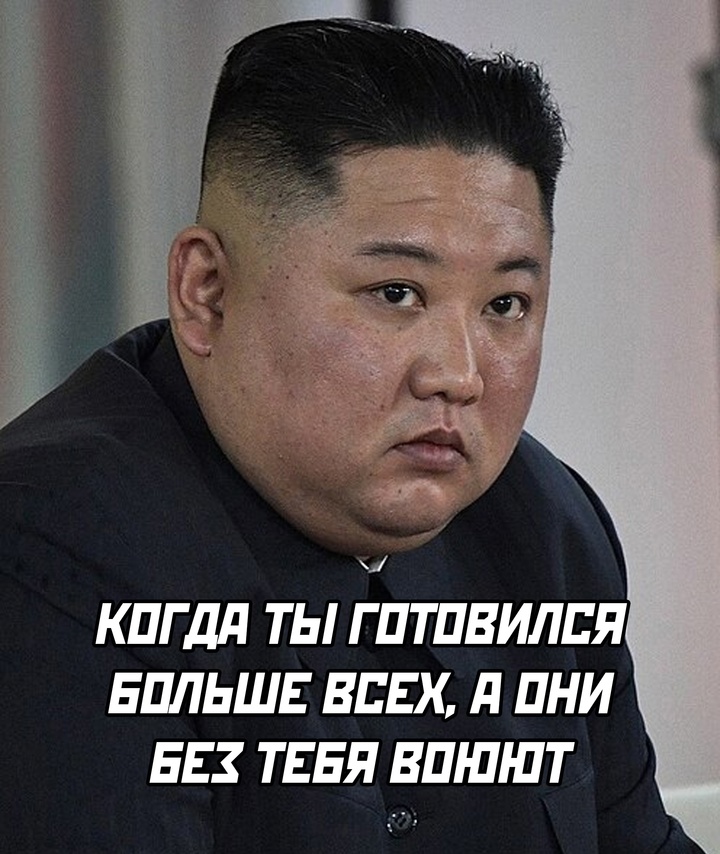 Смешная картинка 1749997239
