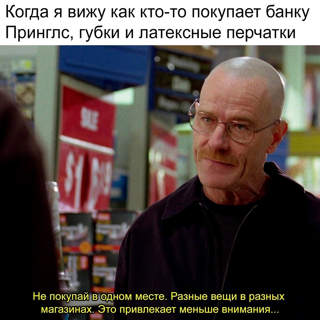 Смешная картинка 1750003380