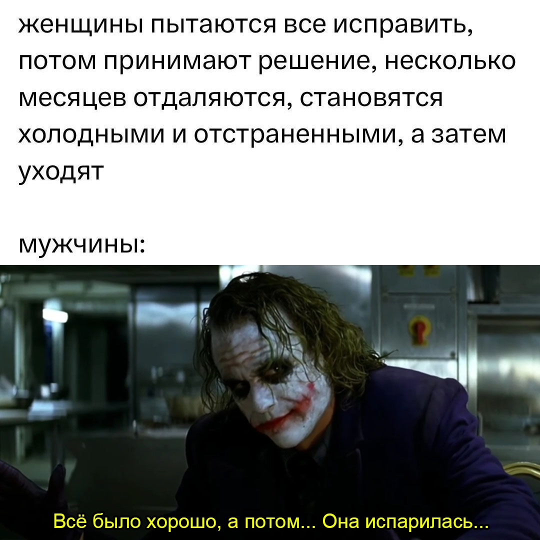 Смешная картинка 1750068180