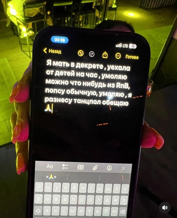 Смешная картинка 1750075499