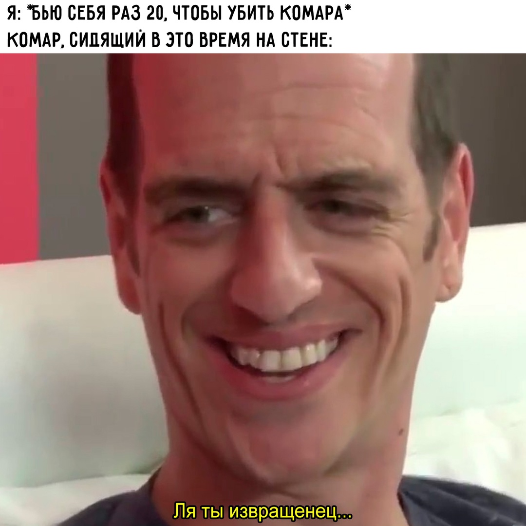 Смешная картинка 1750078980