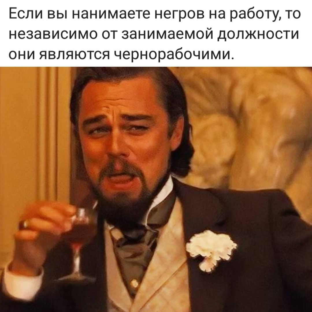 Смешная картинка 1750086180