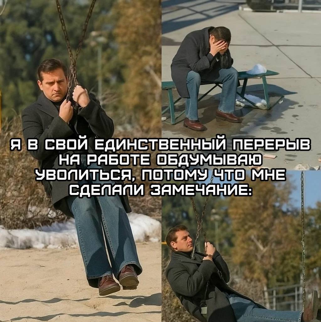 Смешная картинка 1750090380