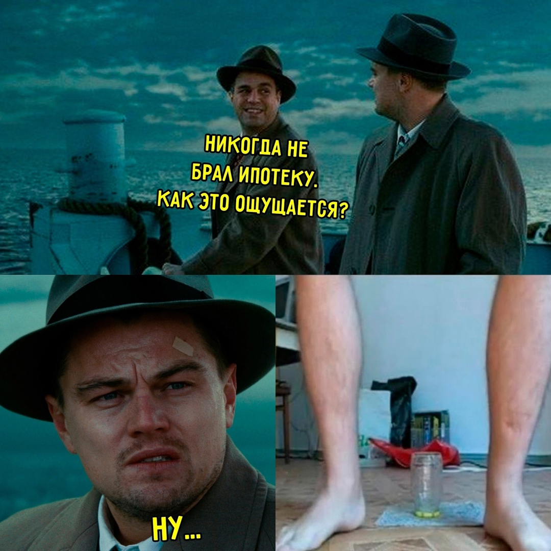 Смешная картинка 1750093380
