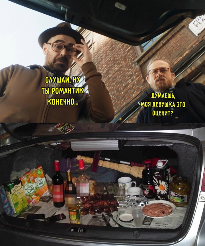Смешная картинка 1750269780