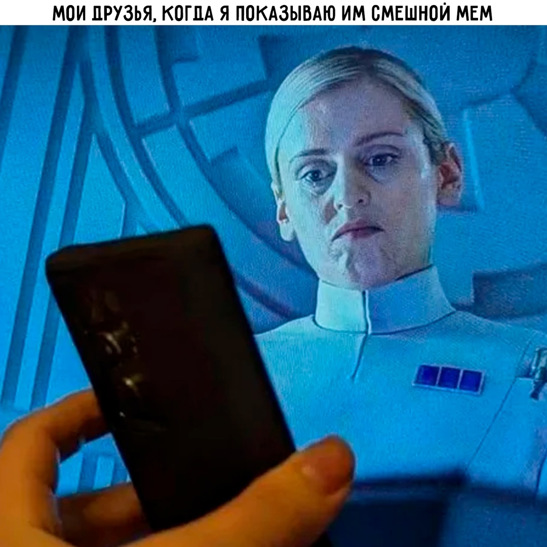 Смешная картинка 1750316580