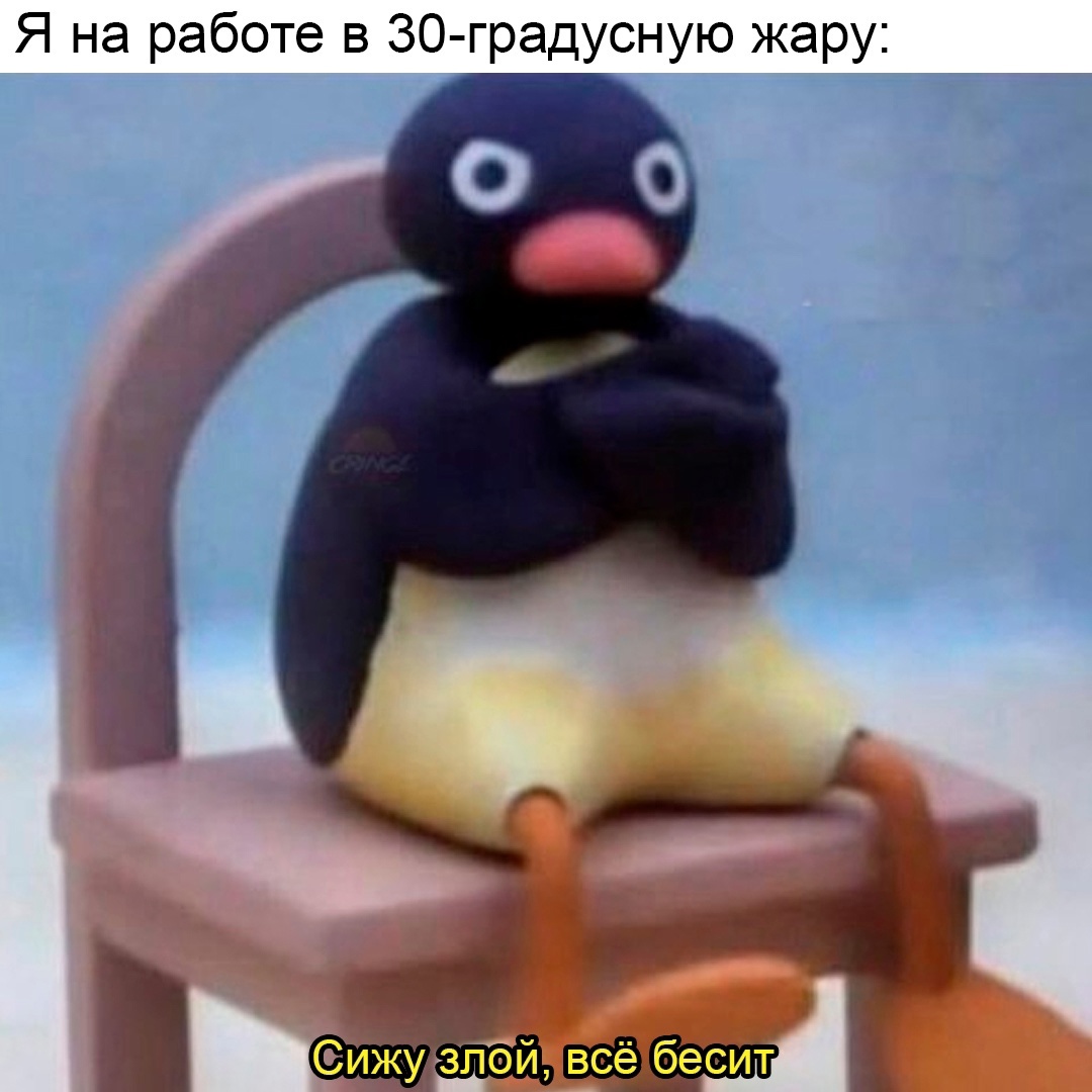 Смешная картинка 1750330980