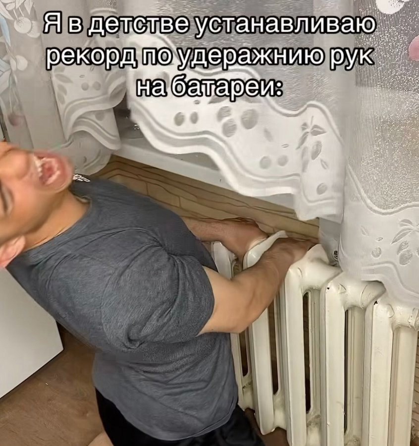 Смешная картинка 1750335954