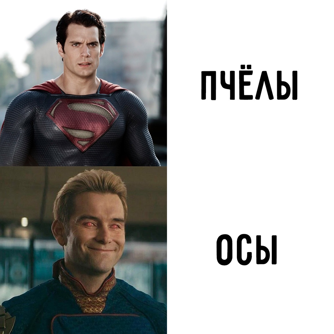Смешная картинка 1750338180