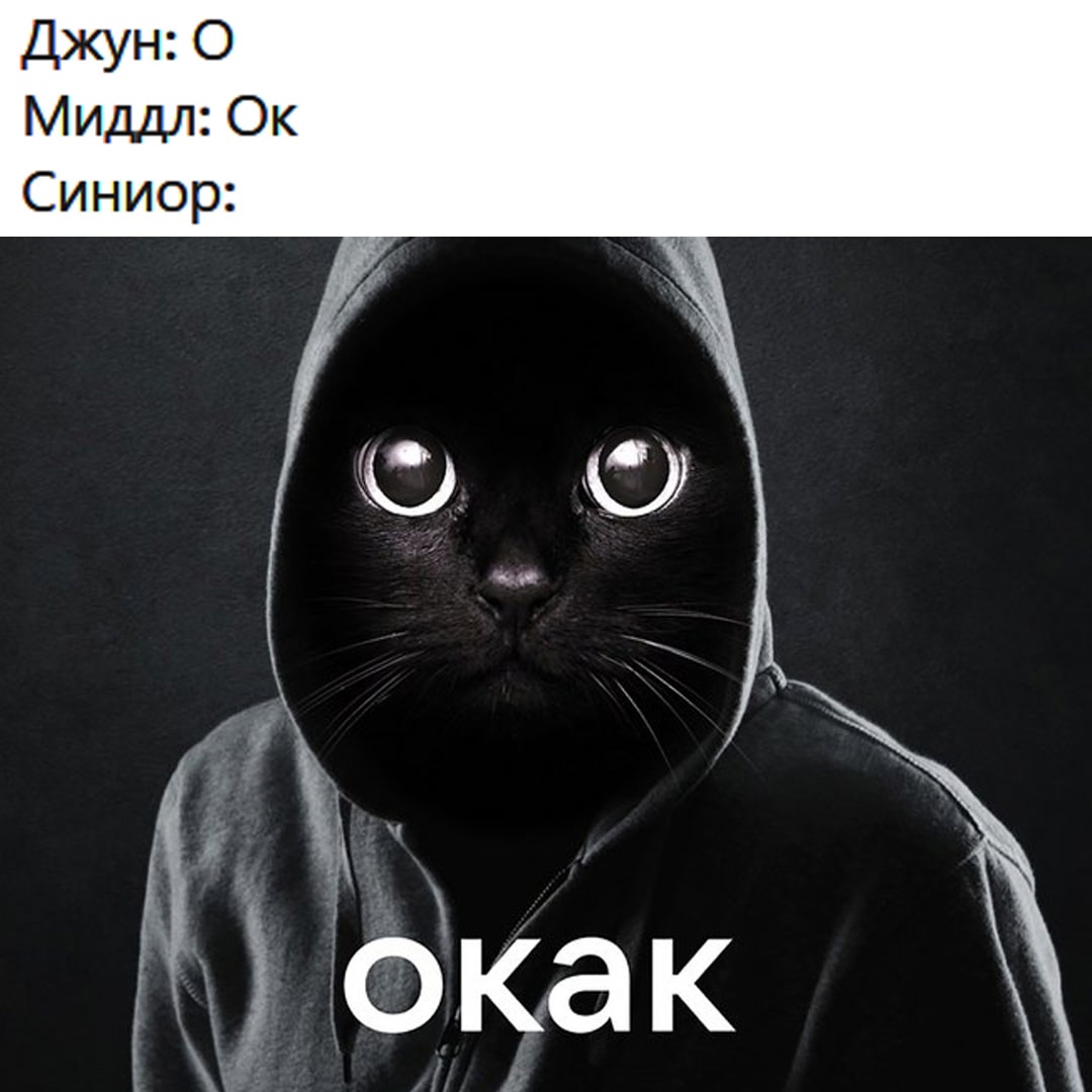 Смешная картинка 1750348980