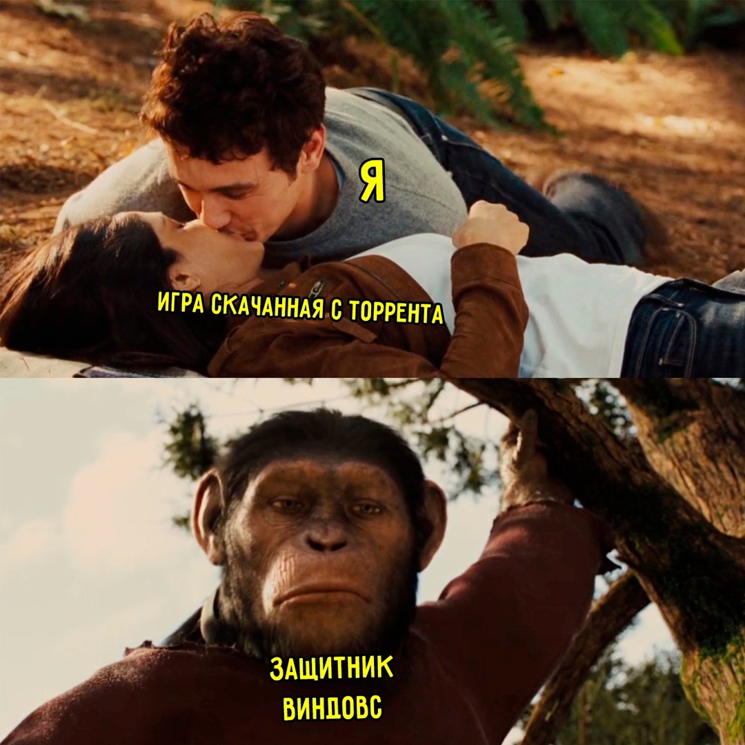 Смешная картинка 1750352580