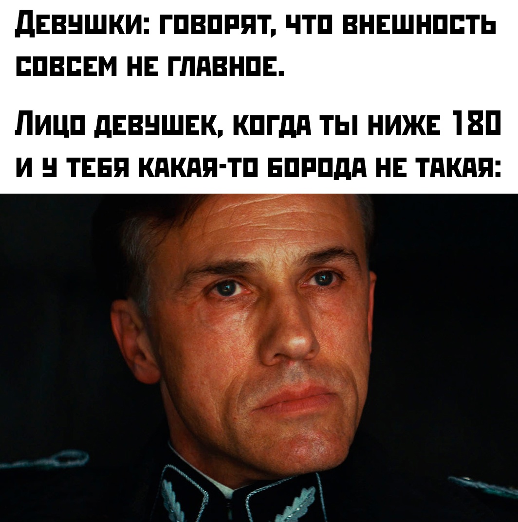 Смешная картинка 1750354991