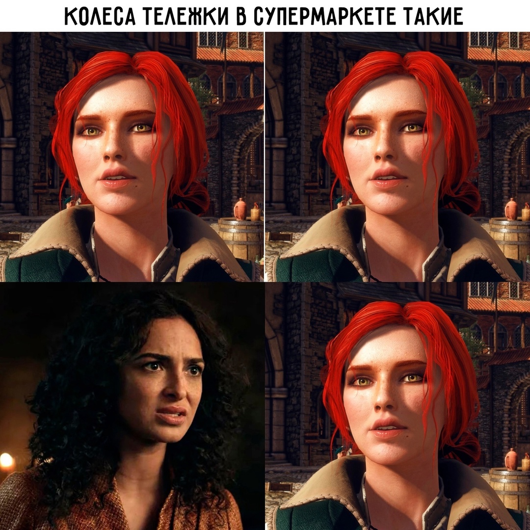 Смешная картинка 1750356180