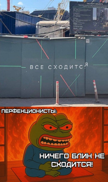 Смешная картинка 1750356780