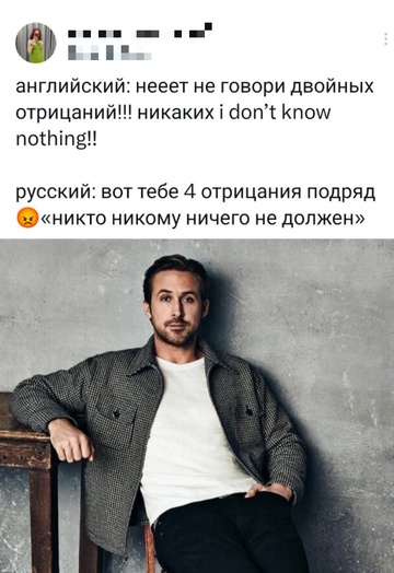 Смешная картинка 1750703591