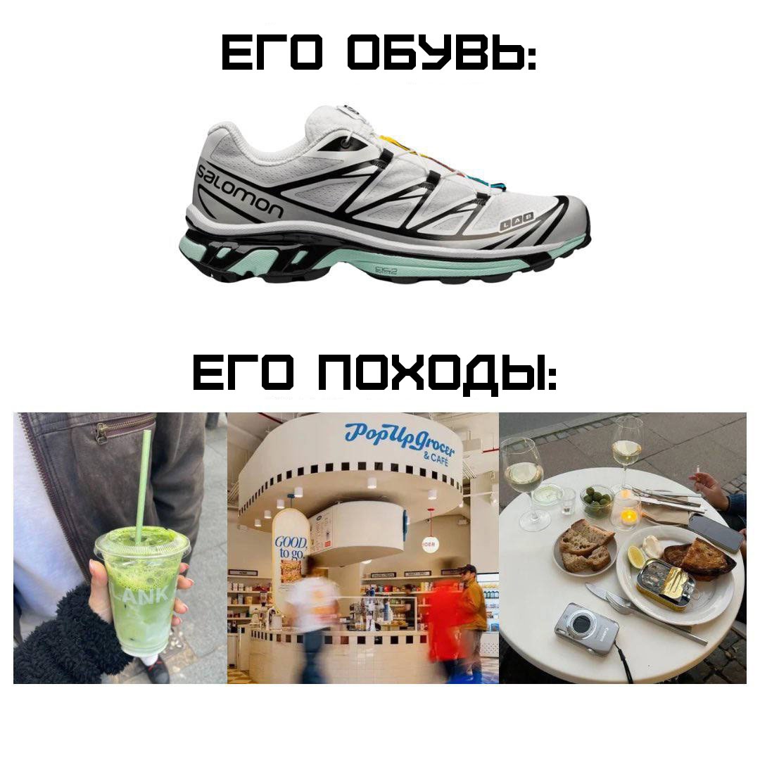 Смешная картинка 1750705980
