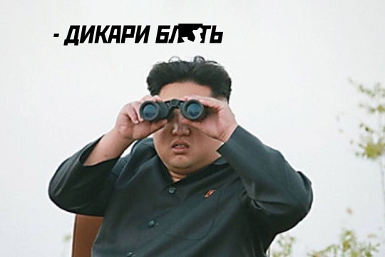 Смешная картинка 1750749593