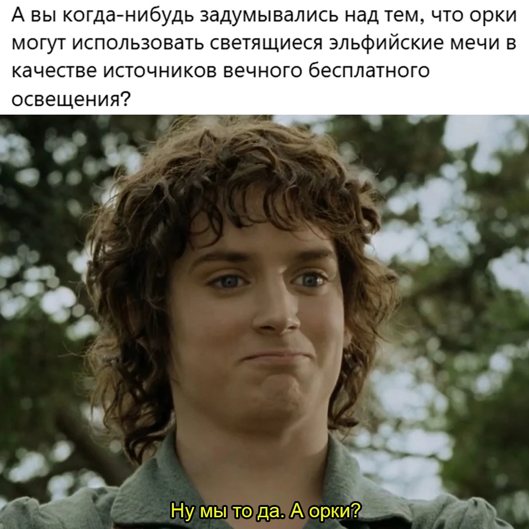 Смешная картинка 1750762980