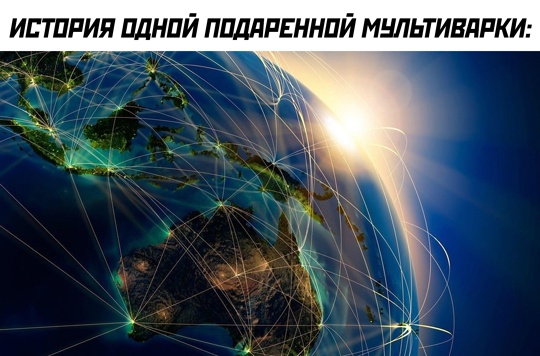 Смешная картинка 1750766218