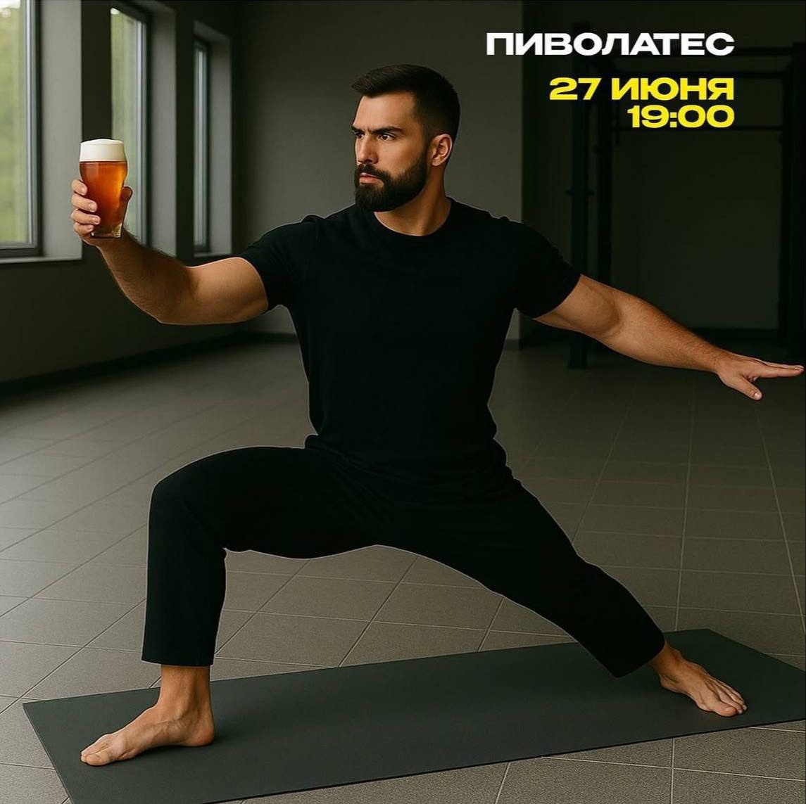 Смешная картинка 1750771849