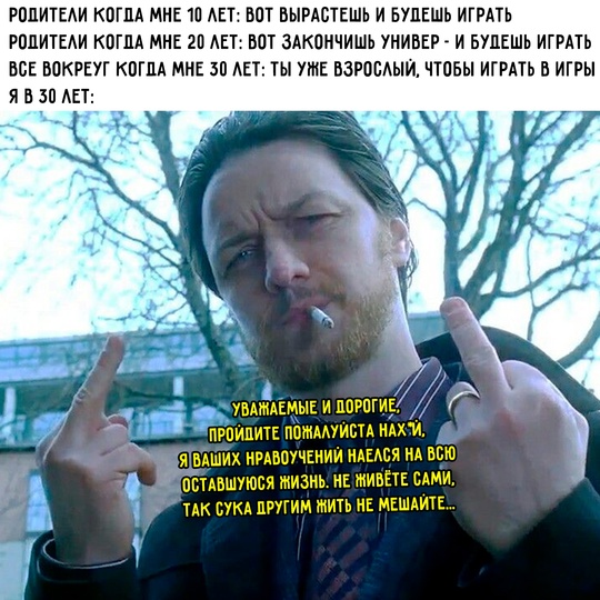 Смешная картинка 1750773780
