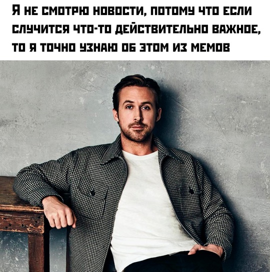 Смешная картинка 1750777253