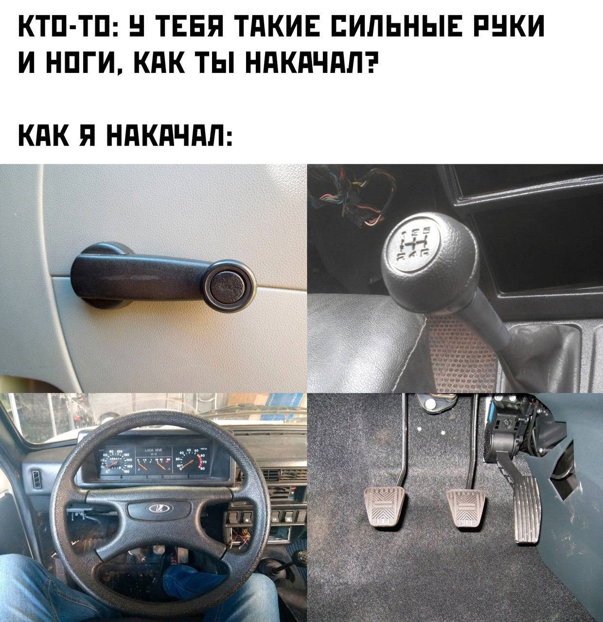 Смешная картинка 1750791440