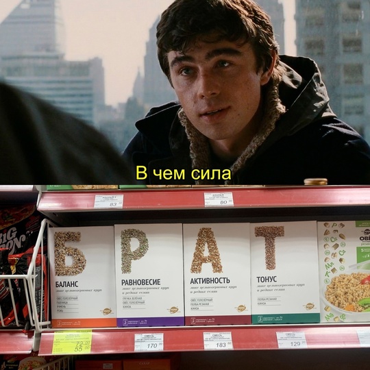 Смешная картинка 1750791780