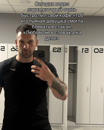 Смешная картинка 1750793268