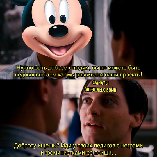 Смешная картинка 1750874580