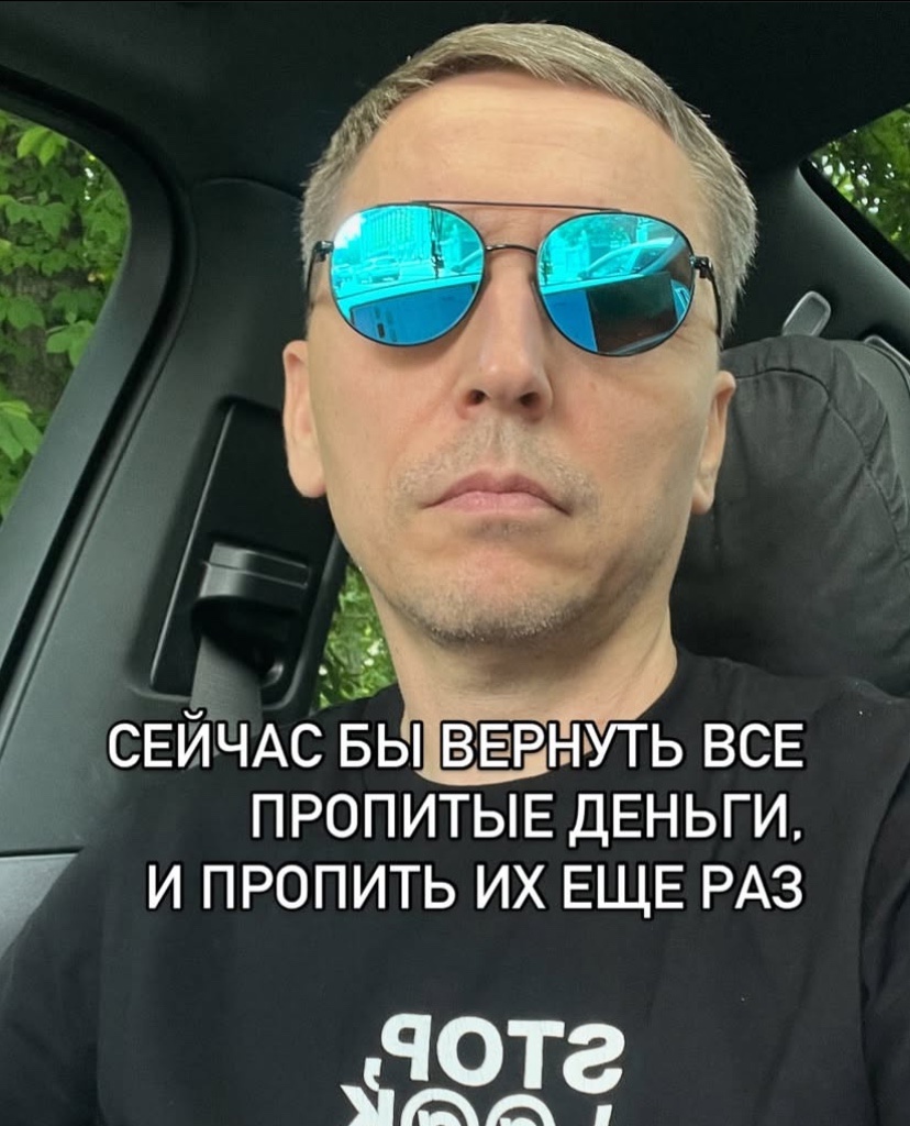 Смешная картинка 1750881912