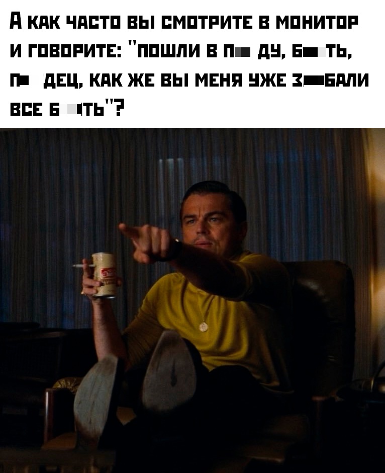 Смешная картинка 1750956145