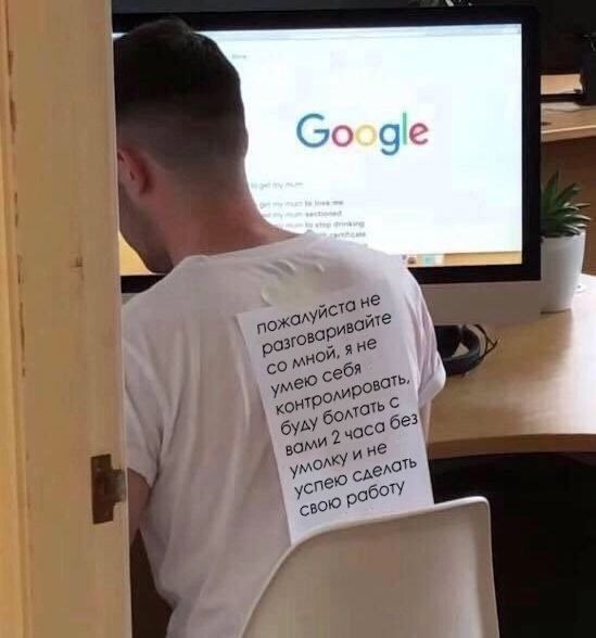 Смешная картинка 1750957253