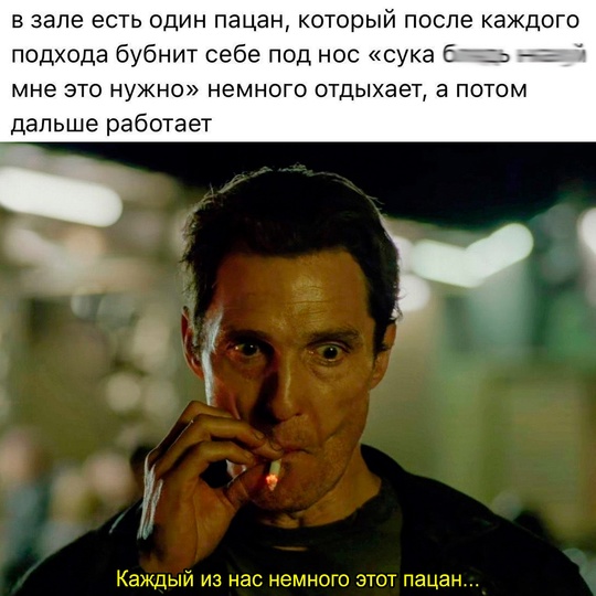 Смешная картинка 1750960980