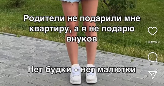 Смешная картинка 1750966112