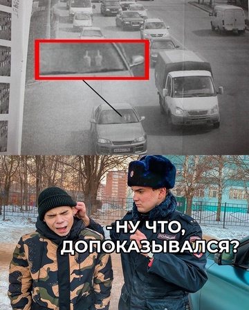Смешная картинка 1751008560
