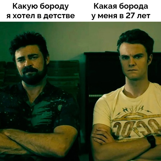 Смешная картинка 1751036580