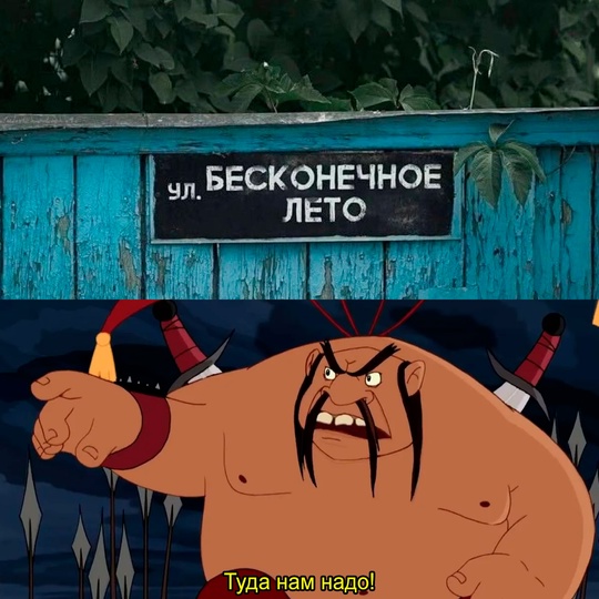 Смешная картинка 1751043780