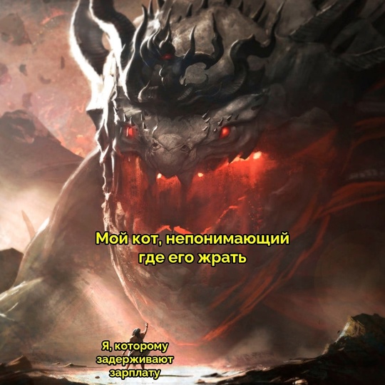 Смешная картинка 1751047380