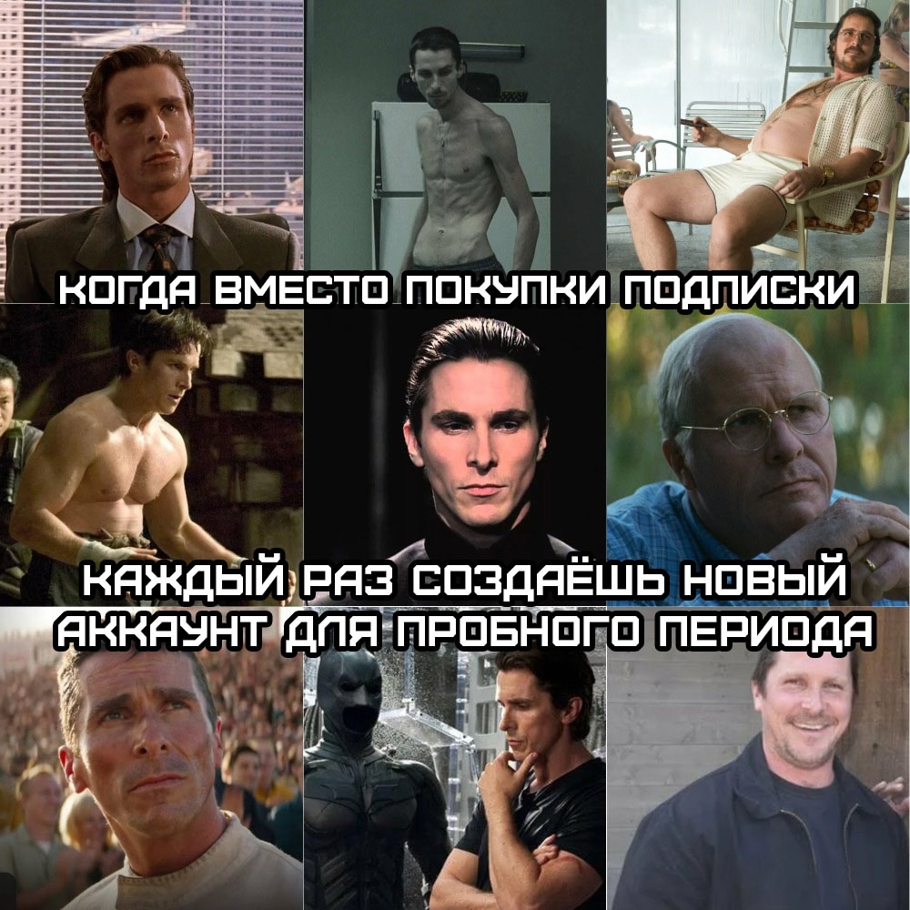 Смешная картинка 1751047980