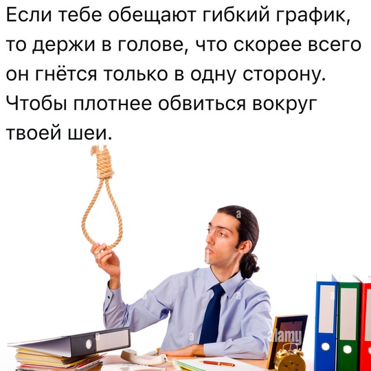 Смешная картинка 1751306580