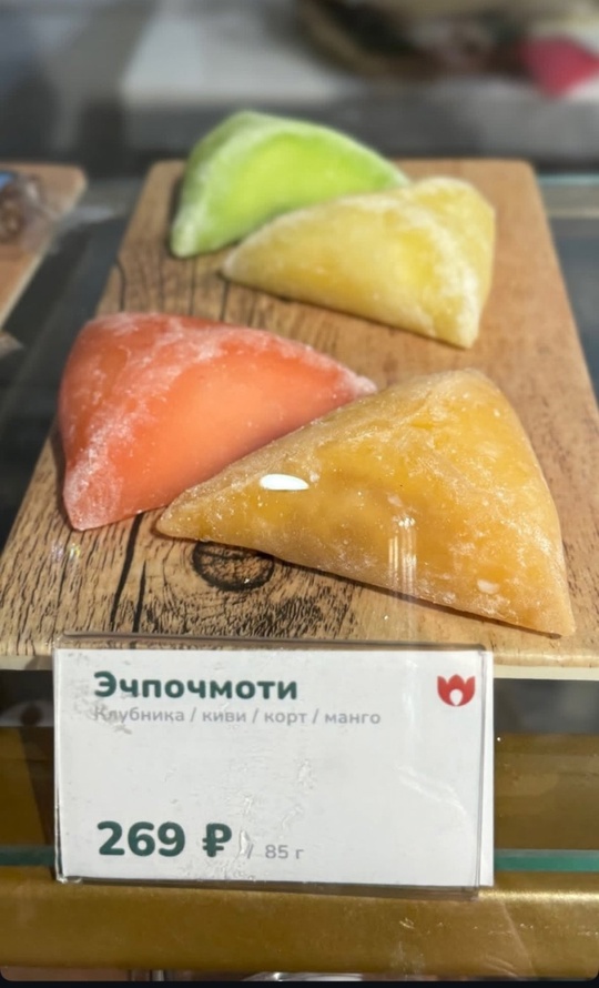 Смешная картинка 1751307096