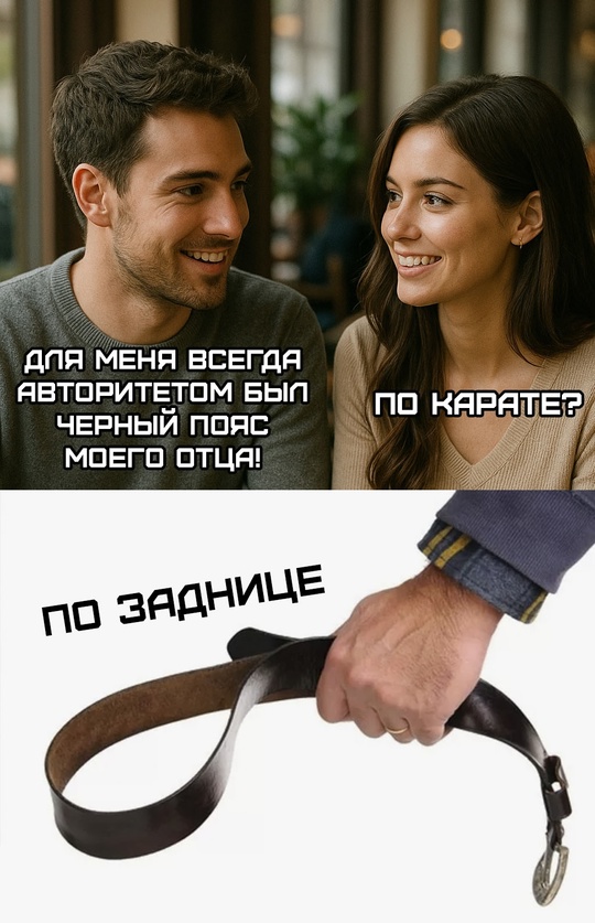Смешная картинка 1751314560