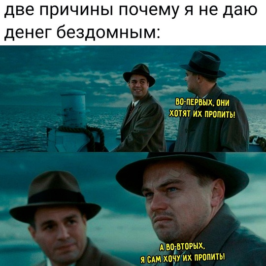 Смешная картинка 1751443380