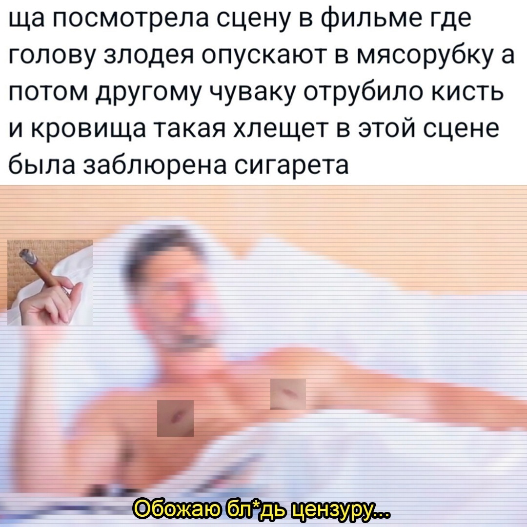 Смешная картинка 1751446980