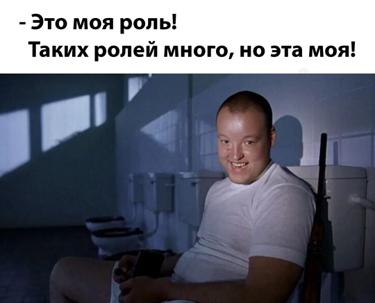 Смешная картинка 1751453709